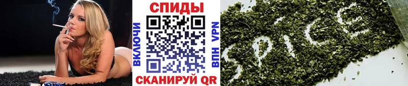 БУТИРАТ бутик  Купить где  Алагир 