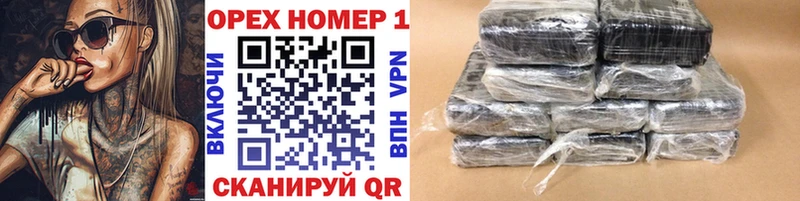 Cocaine Fish Scale  Купить где  Алагир 