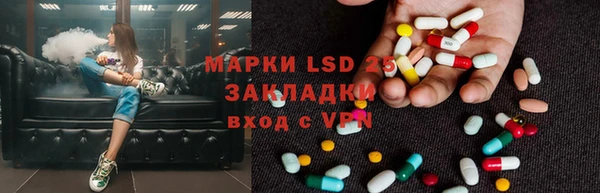 скорость mdpv Елизово