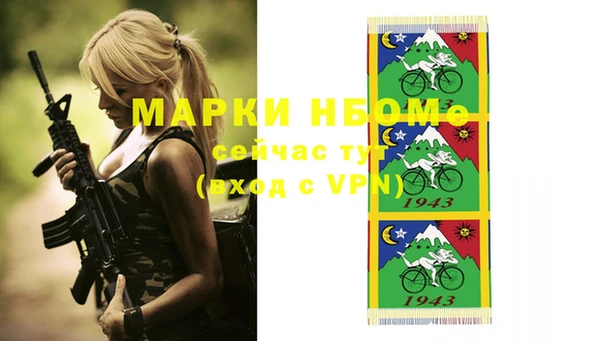 скорость mdpv Елизово
