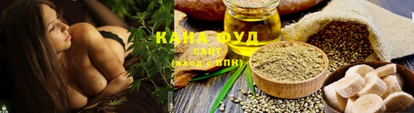 COCAINE Елабуга