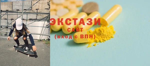 mdma Ельня