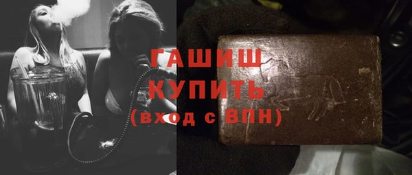 скорость mdpv Елизово