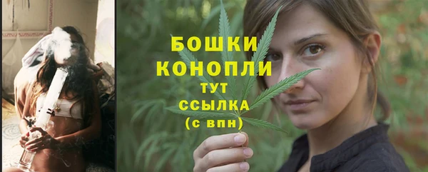 скорость mdpv Елизово