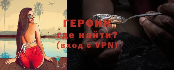 mdma Ельня