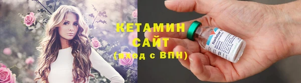 mdma Ельня