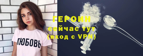 mdma Ельня