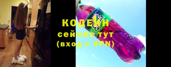 скорость mdpv Елизово