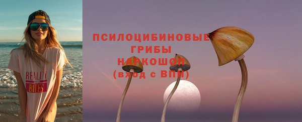 COCAINE Елабуга