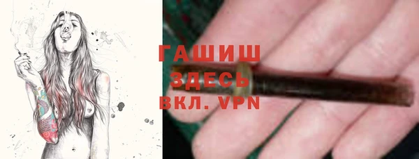 mdma Ельня