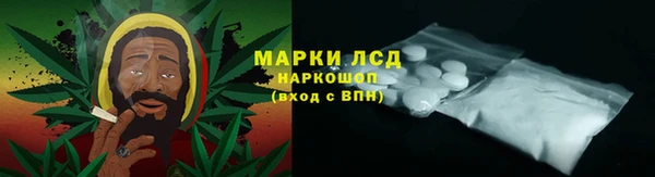 скорость mdpv Елизово