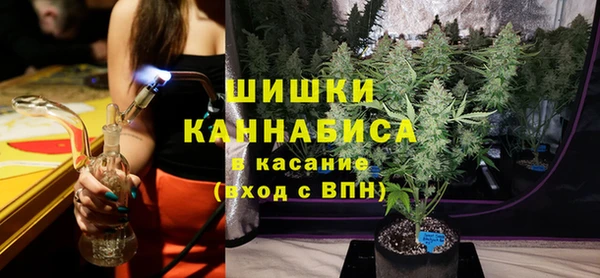 COCAINE Елабуга
