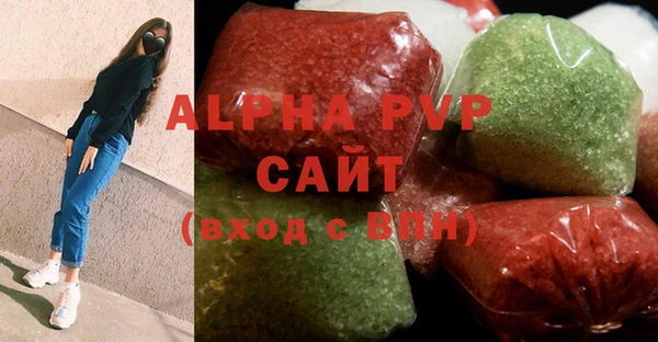 mdma Ельня