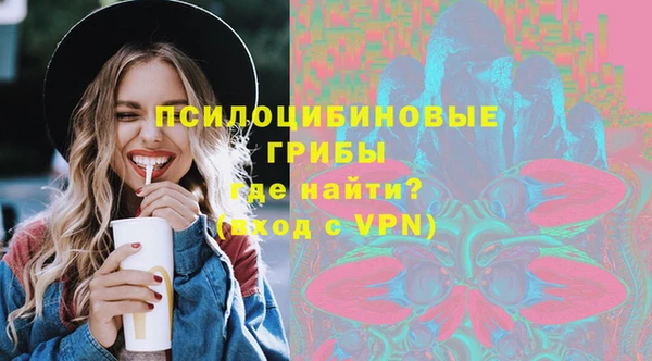 COCAINE Елабуга