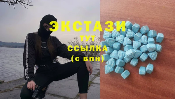 скорость mdpv Елизово