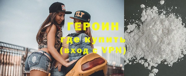 mdma Ельня