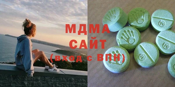COCAINE Елабуга