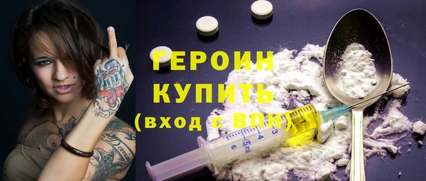 mdma Ельня