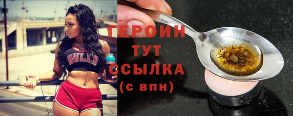 mdma Ельня