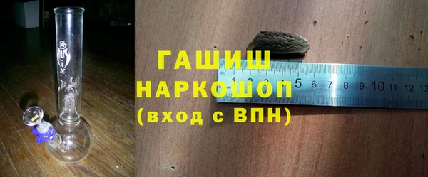 mdma Ельня
