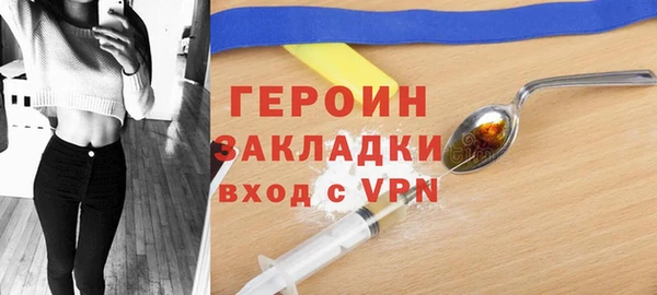 скорость mdpv Елизово